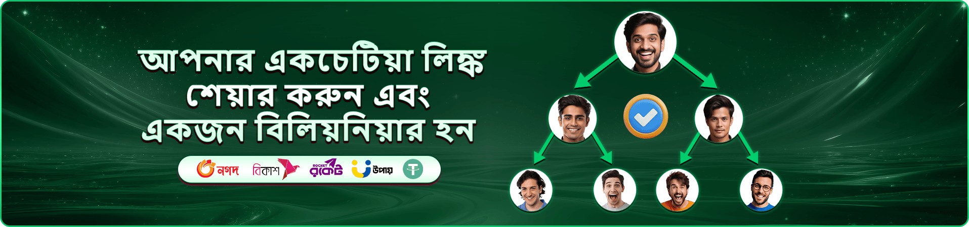 9a99999 স্লট গেম সংগ্রহ
